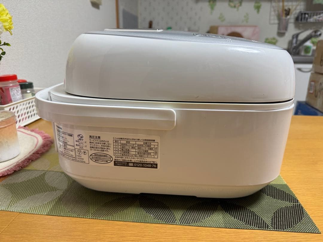 東芝 真空圧力IH ジャー 炊飯器 RC-10VXM TOSHIBA