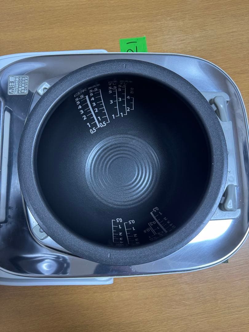 東芝 真空圧力IH ジャー 炊飯器 RC-10VXM TOSHIBA