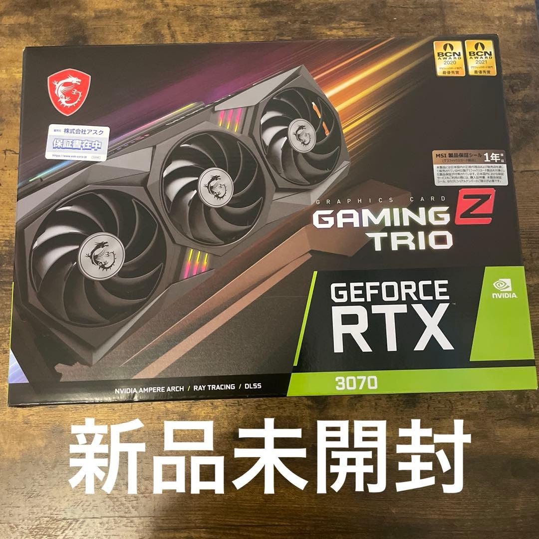 新品未開封　MSI RTX3070 GAMING Z TRIO 8G LHR