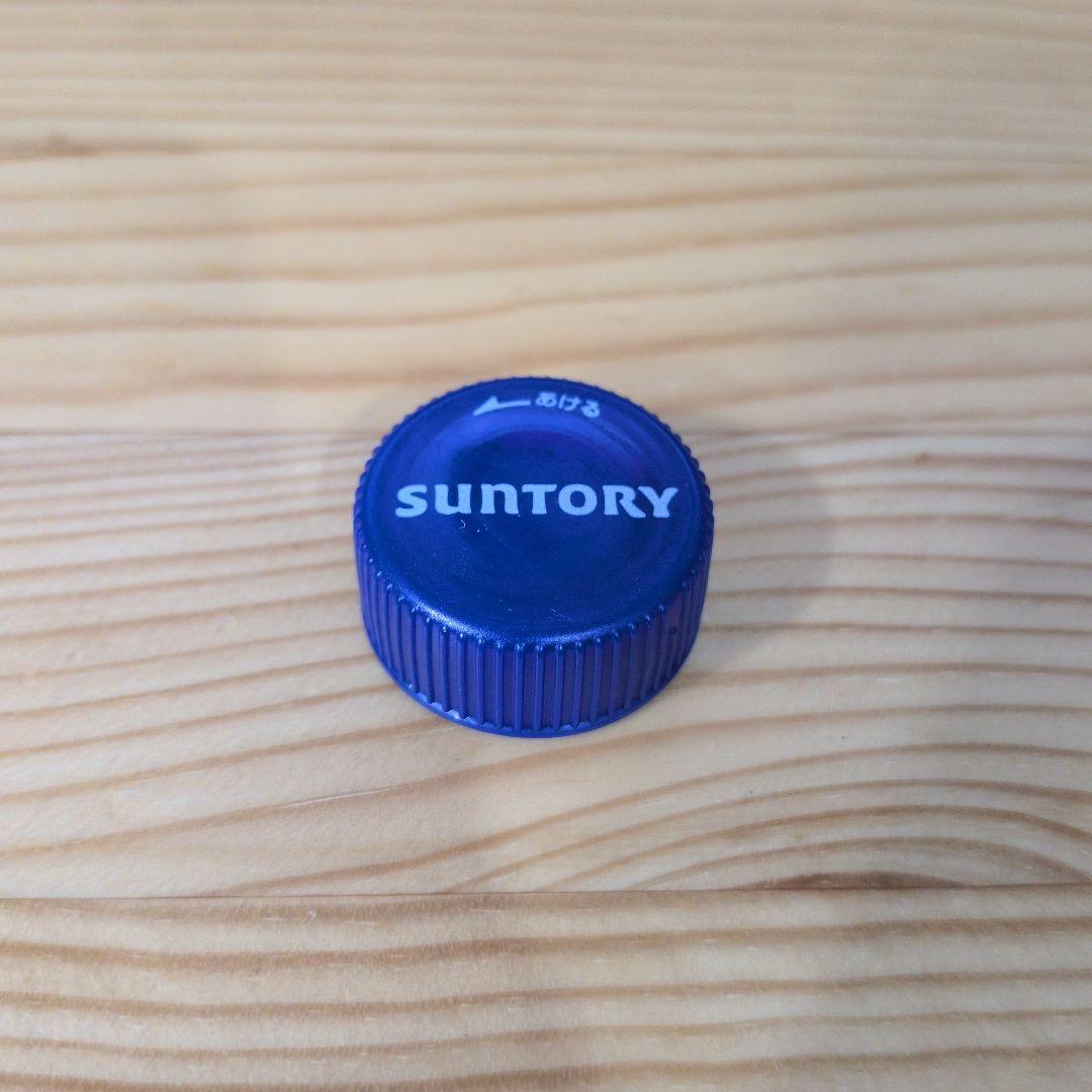 ペットボトルのふた