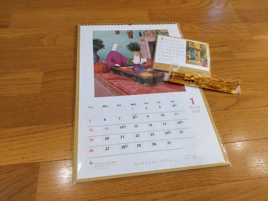 quarant'otto クアラントット 2025 カレンダー 2点セット