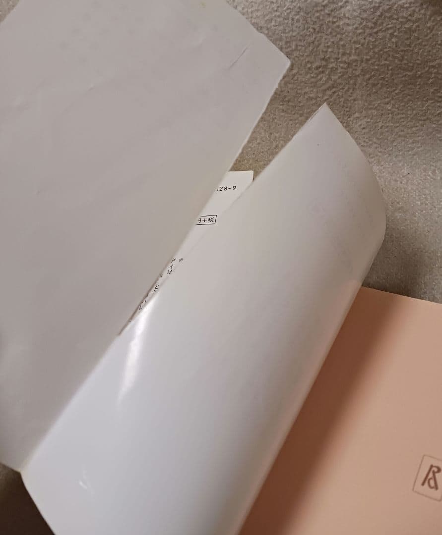 キャンディ♡キャンディ 　全巻