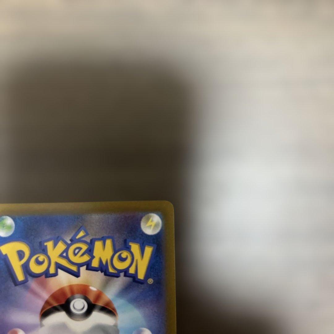 (最終値下げ)カトレア SR S6K 漆黒のガイスト 080/070