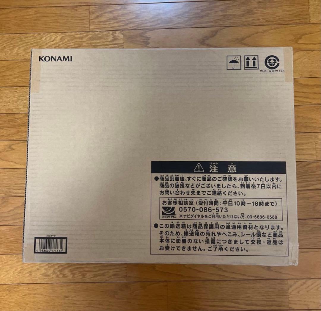 遊戯王 海馬セット 未開封