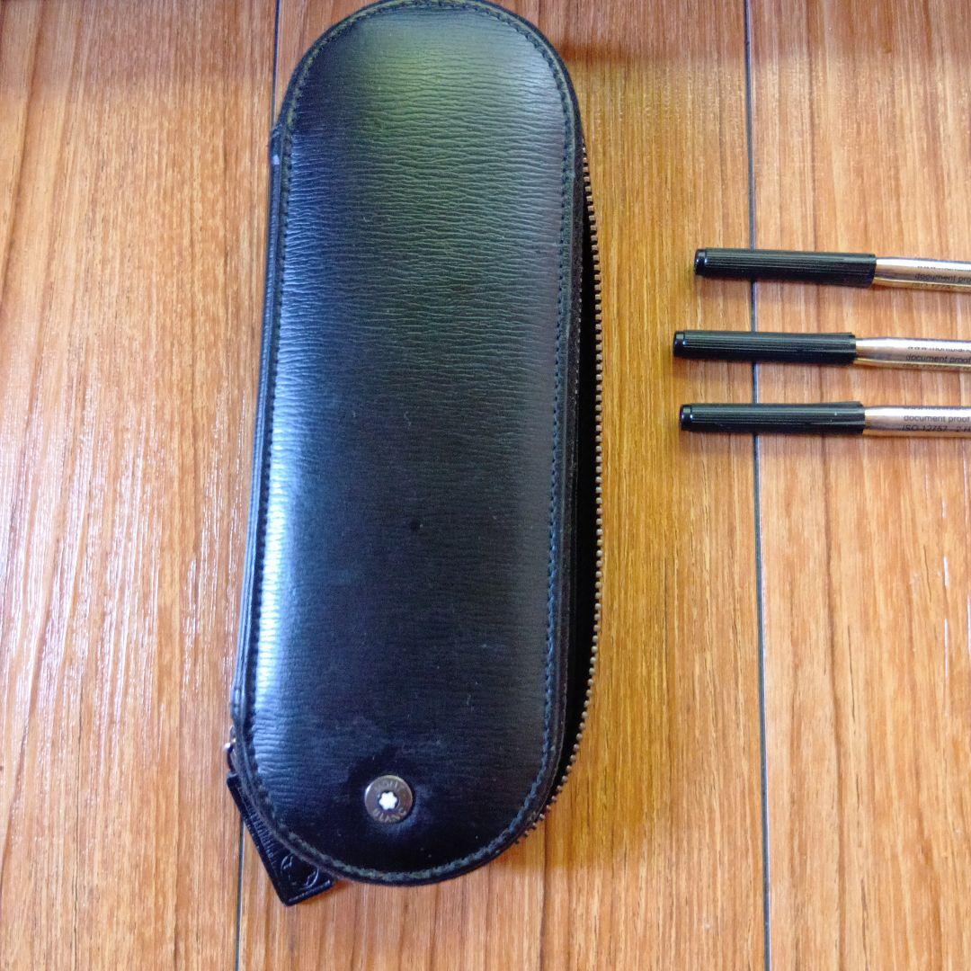 モンブラン　ドネーションペン　 カラヤン　万年筆　ボールペン　多数おまけ！