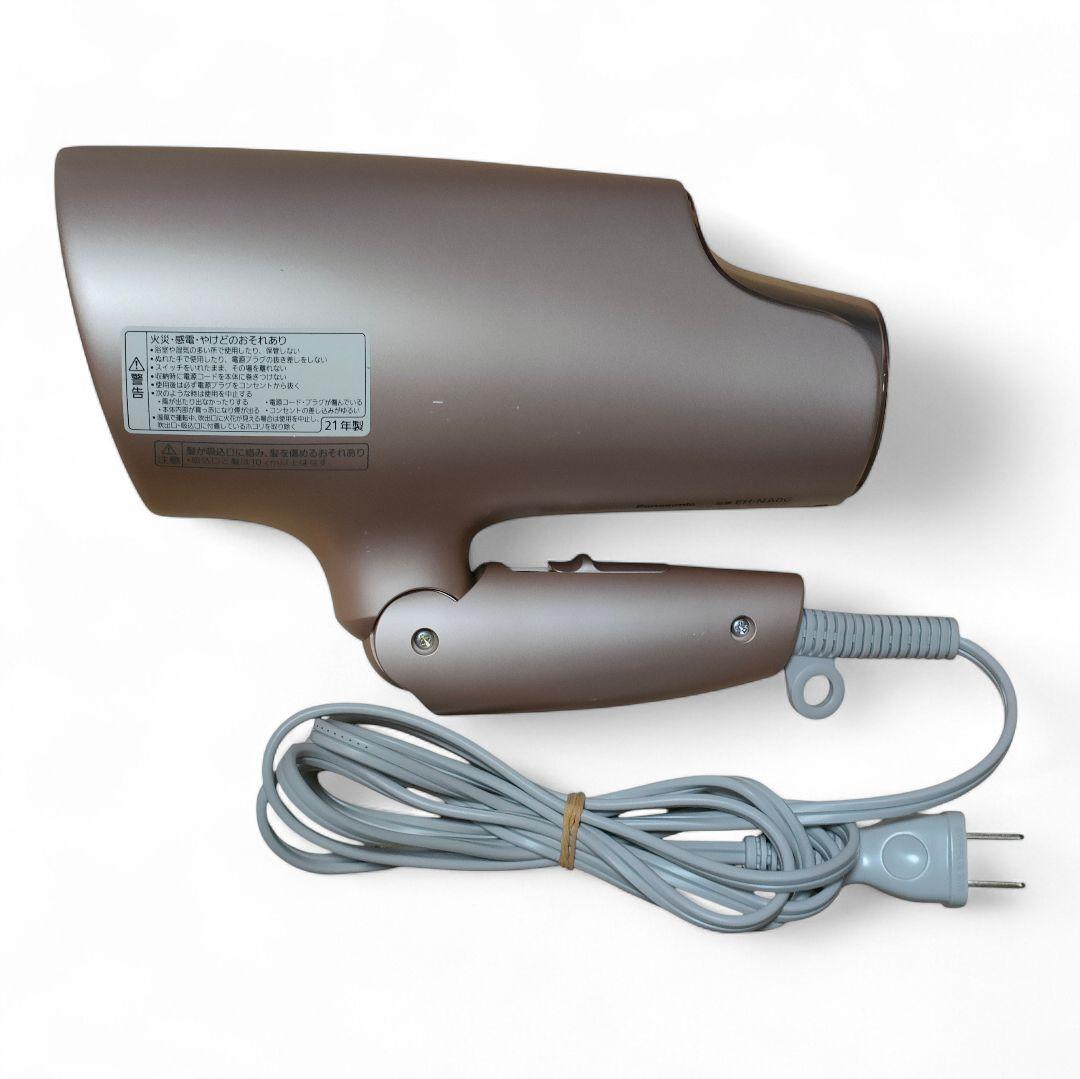 【パナソニック】EH-NA0G-P ナノケア技術搭載 ヘアドライヤー