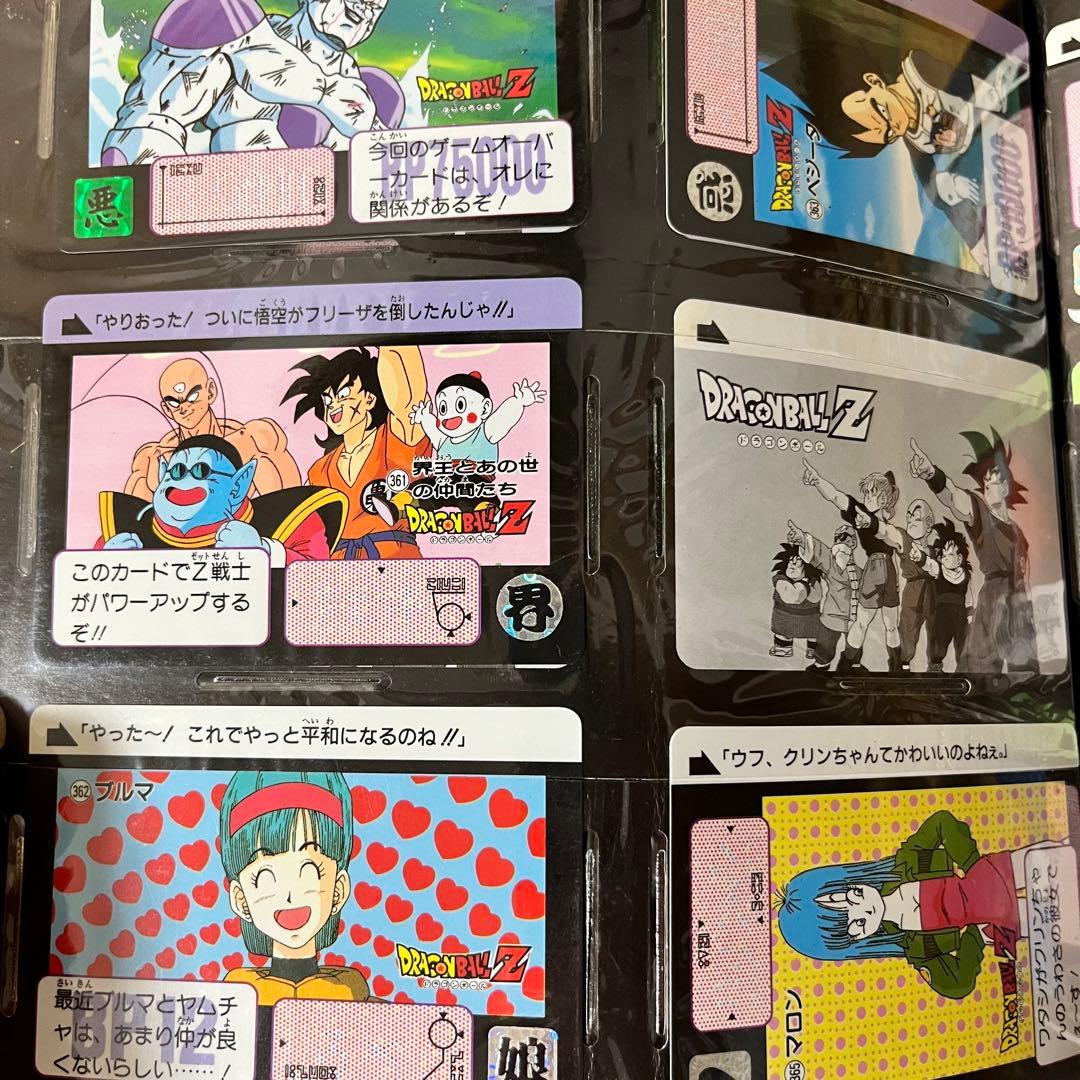 レアカード入り✨ドラゴンボールZ コレクション ファイルブック
