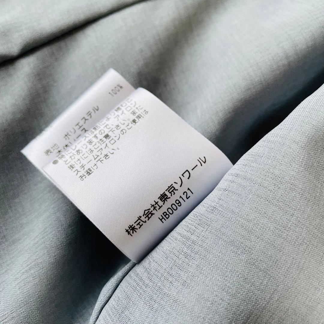 極美品✨東京ソワール　アプロベリー　光沢　マザーズドレス　セットアップ　M