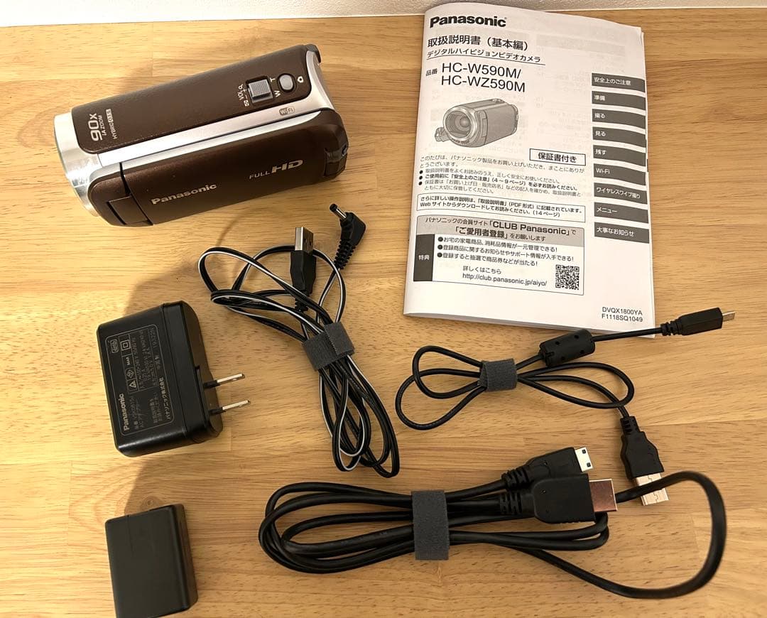 バミ様Panasonic デジタルハイビジョンカメラ HC-W590M