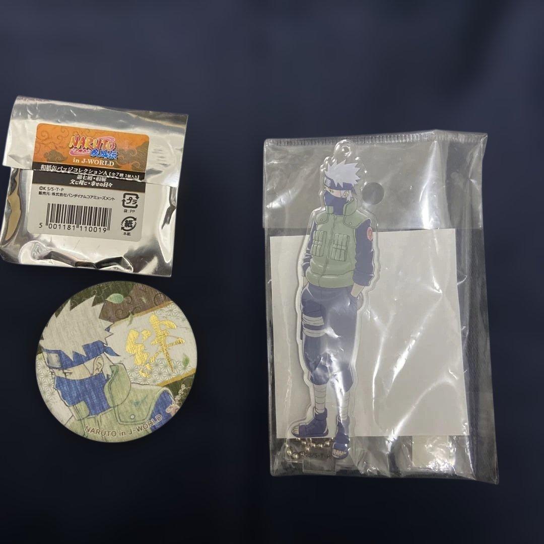 NARUTO j world 絆 和紙 缶バッジ アクリル カカシ
