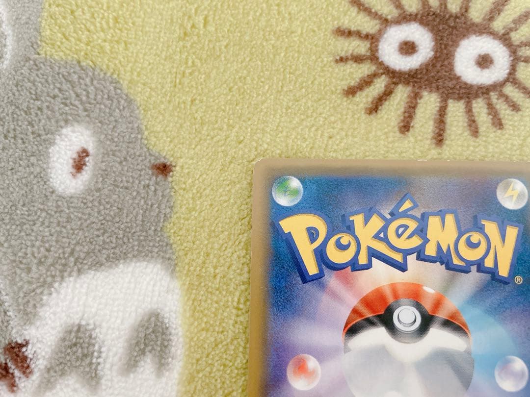 ポケモンカード　こわいおねえさんSR！！