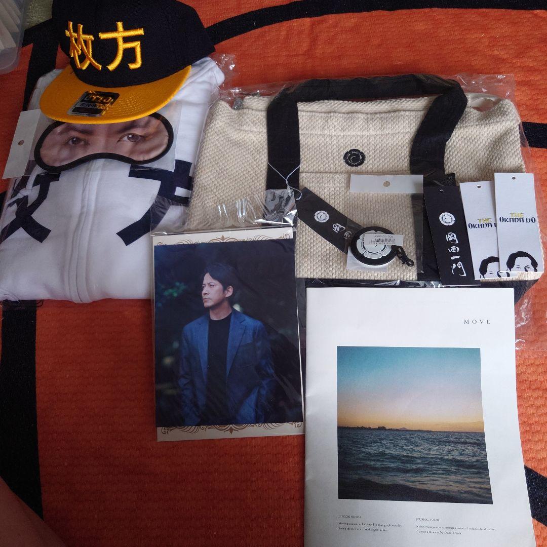 ☆岡田准一　岡田一門　まとめ売り