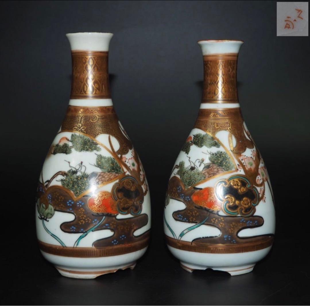 送料無料　明治～大正　古い九谷焼　松鶴梅図徳利一対　本金使用