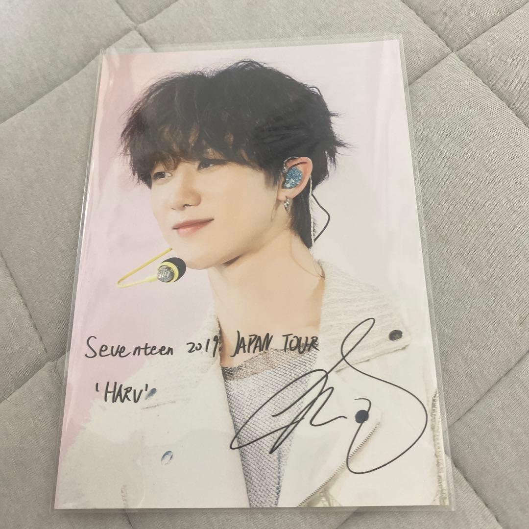 SEVENTEEN セブチ　ミンハオ ローソンプリント