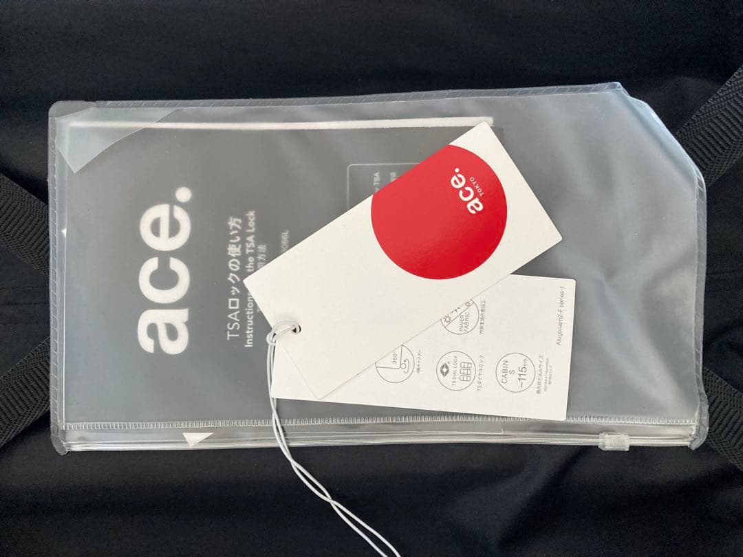 ace. アルミニウムキャリーケース 32L ブラック