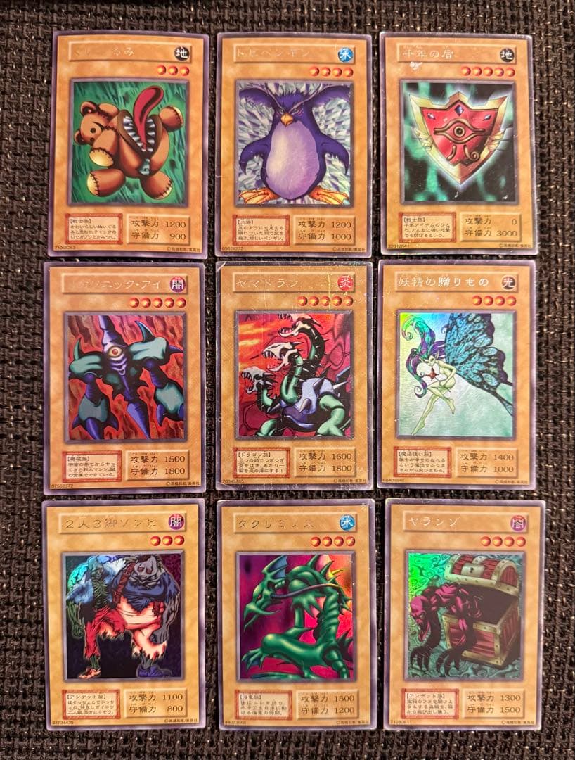 リミテッドエディション1 フルコンプリート　ウルシク　ウルトラシークレットレア