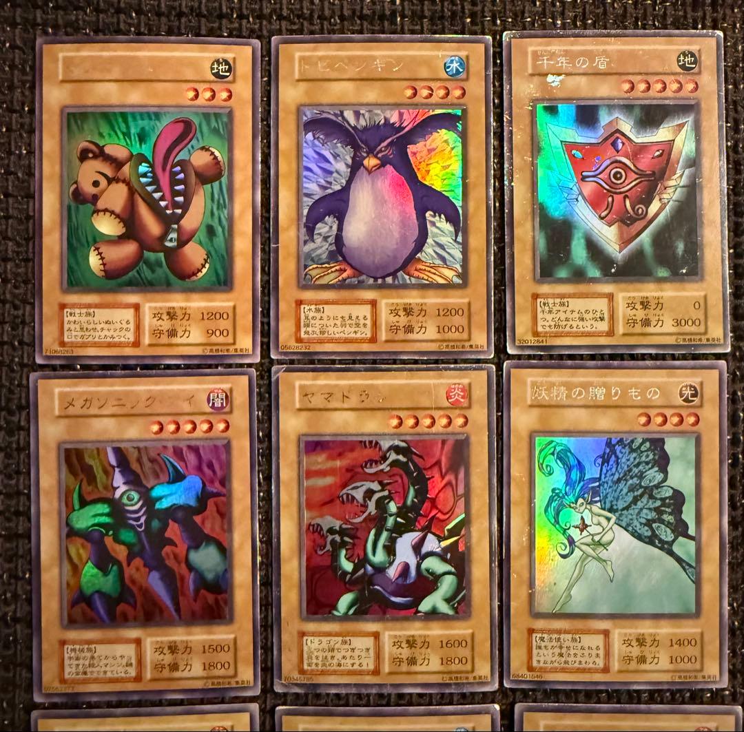 リミテッドエディション1 フルコンプリート　ウルシク　ウルトラシークレットレア