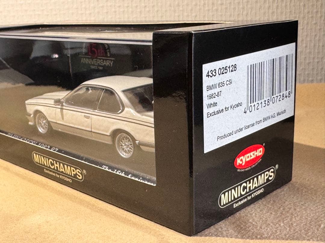 BMW 635CSi 1982-87 アルピインホワイト 限定版