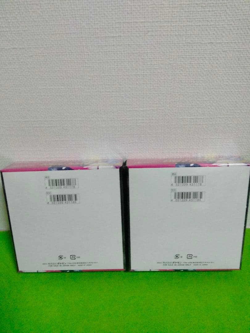 ポケモンカード　メガブレイブ　メガシンフォニア　BOX　新品未開封　シュリンク付