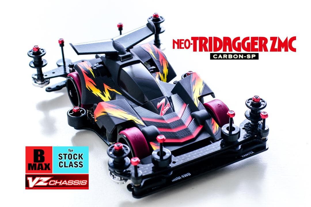 ミニ四駆完成品★ネオトライダガーZMC カーボンSP VZカスタム未走行