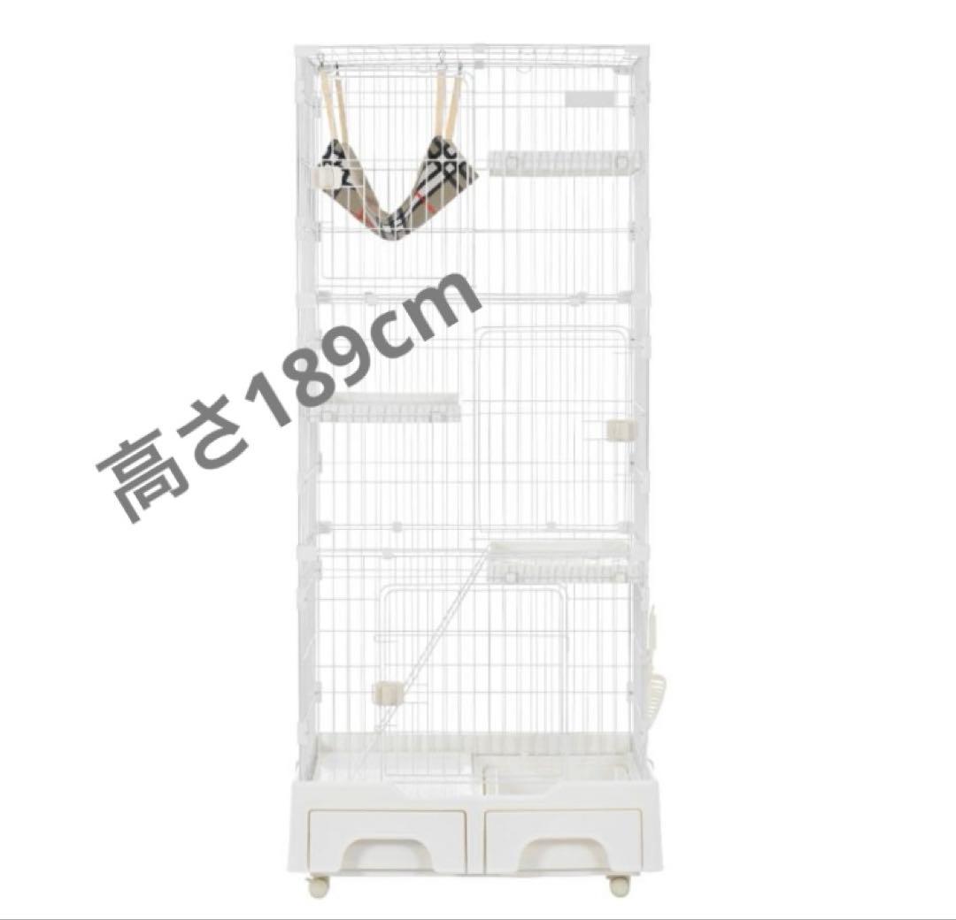 キャットケージ　キャットゲージ　猫用品　多機能　ケージ　ホワイト