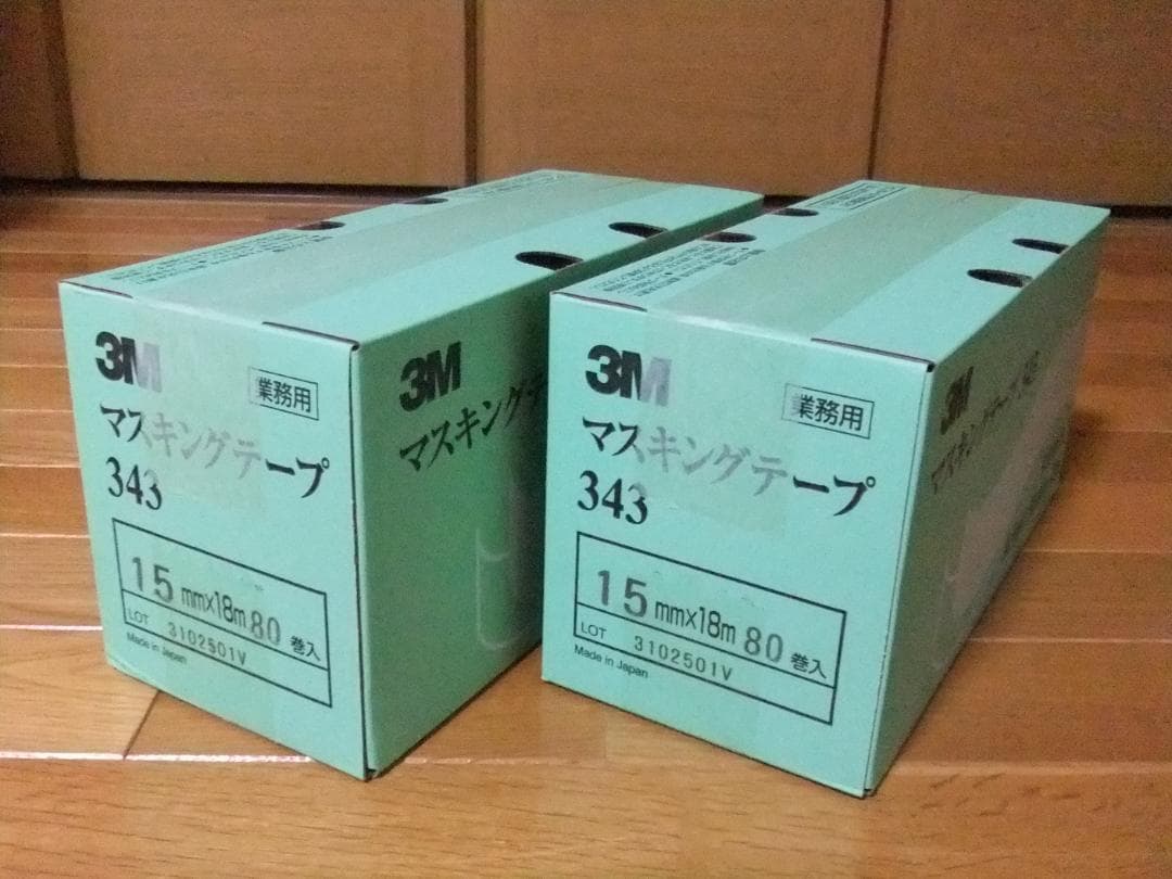 3M マスキングテープ343 (15㎜×18ｍ)　2個