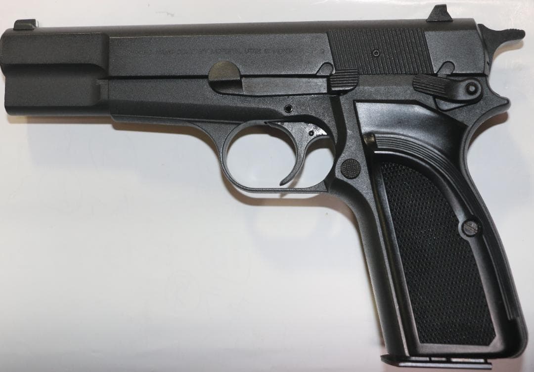 サン・プロジェクト製ABS樹脂ガスガン ブローニングHP　ＭＫⅢ JASG合法品