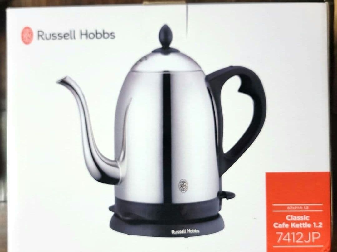 新品　電気ケトル ラッセルホブス カフェケトル 1.2 7412JP 新品未使用