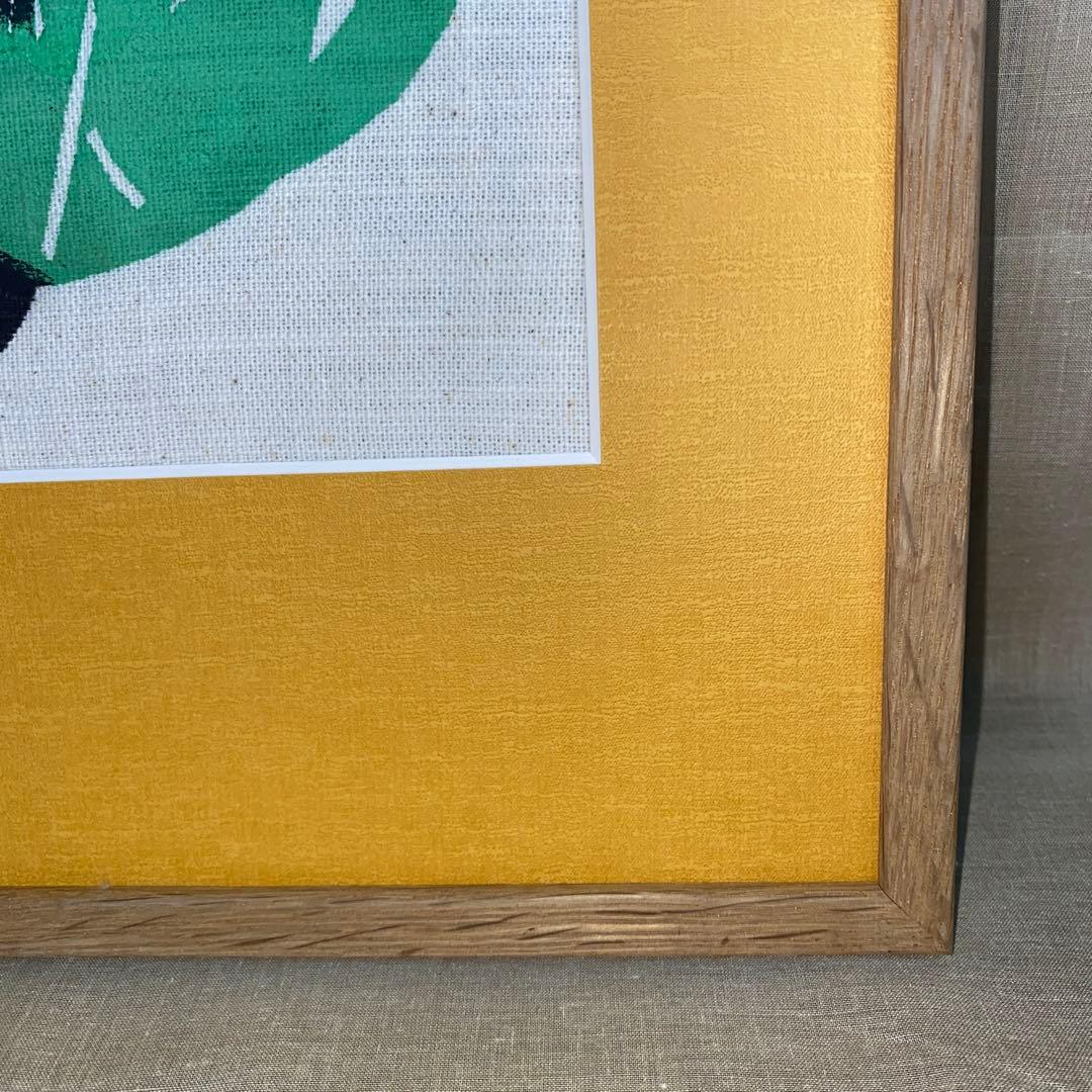 柚木沙弥郎/型染/額込/民藝