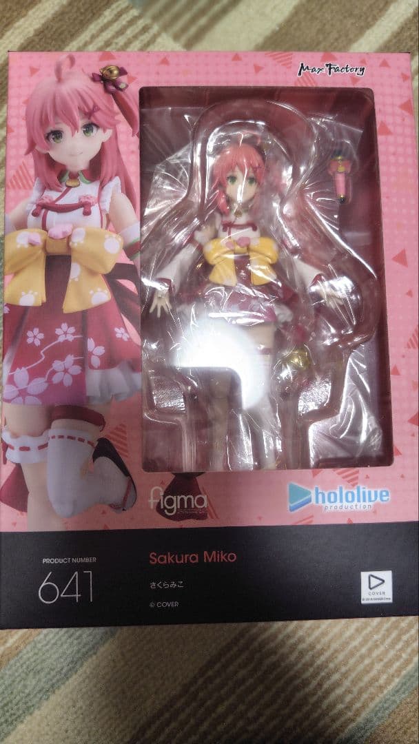figma 641 さくらみこ