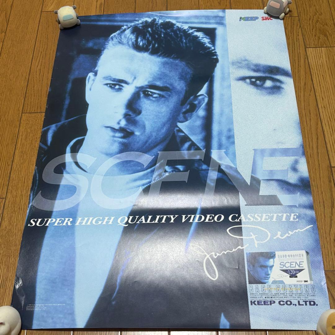 SCENEビデオカセットポスター　ジェームズディーン　販促用　非売品
