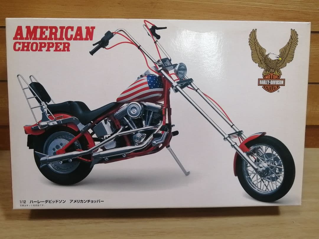 イマイ　1/12 AMERICAN CHOPPER ハーレーダビッドソン