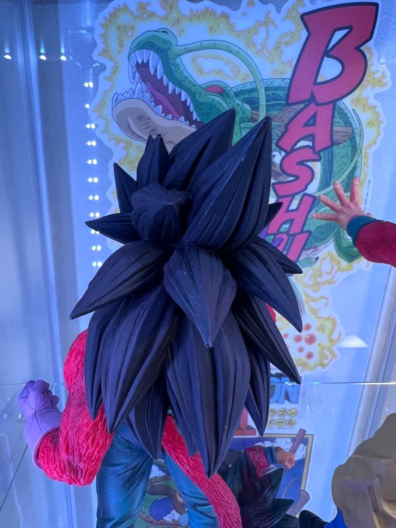 【開封品欠品有り】THE GREATEST SAIYAN B.C賞セット