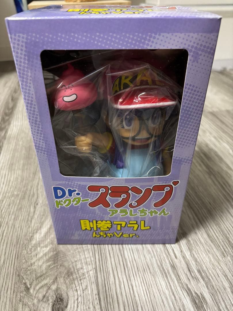 アラレちゃん　ソフビ　フィギュア　んちゃVer.