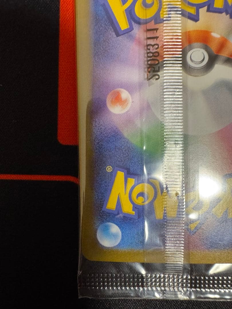 ポケモンカード　ビクティニ争奪戦　ビクティニ　プロモ