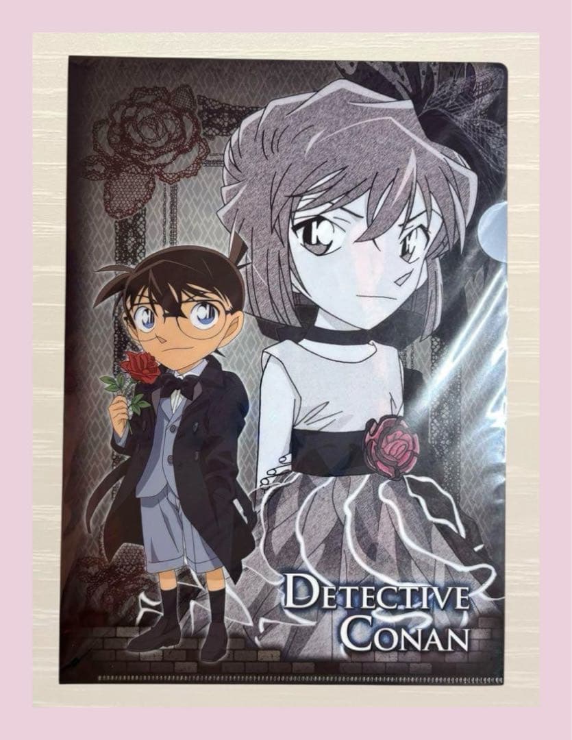 名探偵コナン クリアファイル 江戸川コナン 灰原哀 工藤新一 宮野志保 ②