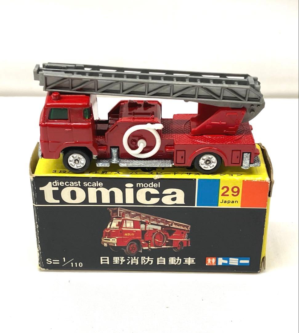 トミカ 日野消防自動車 赤 No.29 黒箱