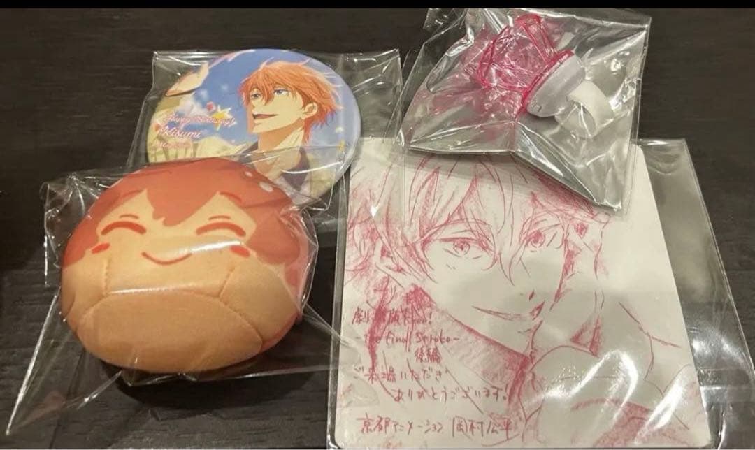 Free! Wonderful Birthday 鴫野貴澄 まとめ売り 100点