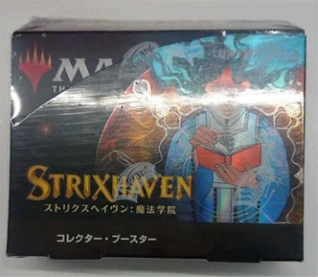 新品未開封　コレクターブースター　ストリクスヘイブン　コレクター　BOX