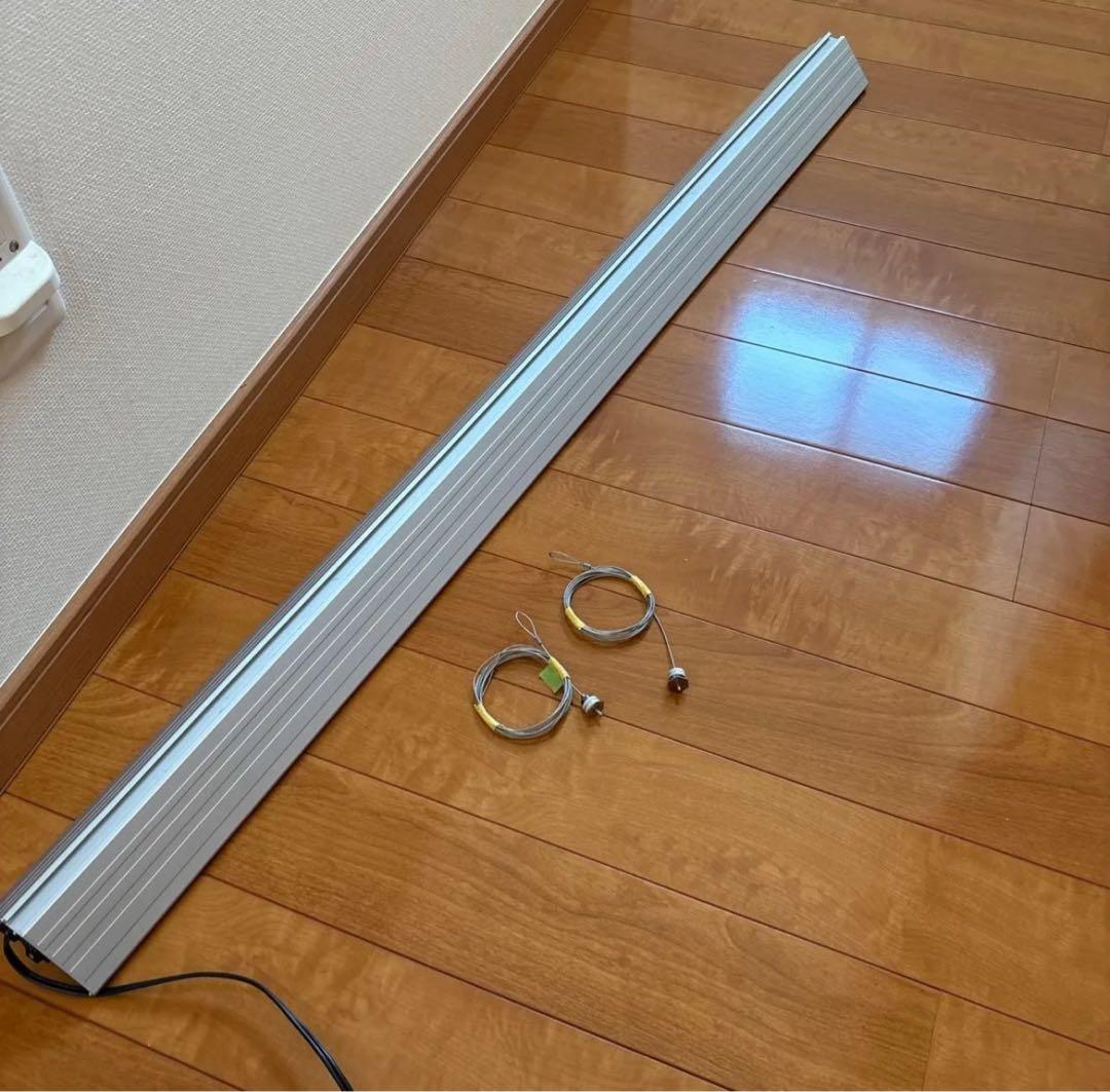 yamachan　アクロ　トライアングル　グロウ　120cm