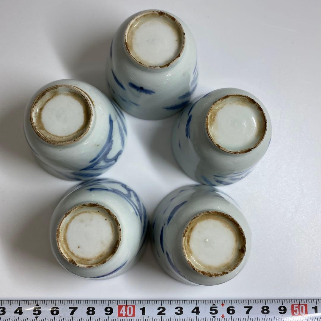 中国明時代　古染付　煎茶碗　直径6㎝　トコヒ　東な7-0325☆2F