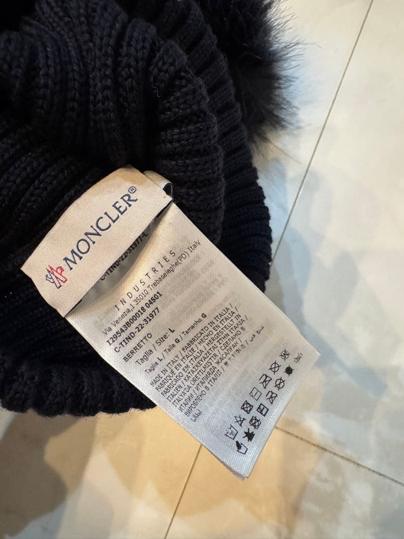 MONCLER ニット帽 紺