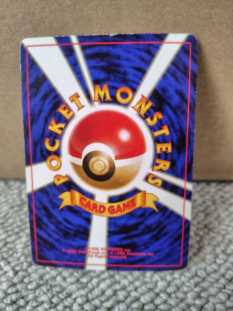 ルギア HP90 ポケモンカード