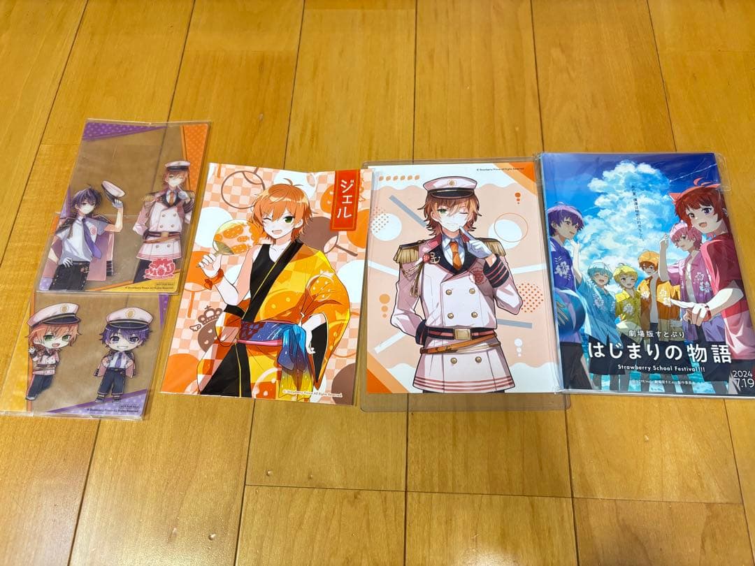 すとぷり ジェル キャラクターバッジ＆アクリルキーホルダーセット