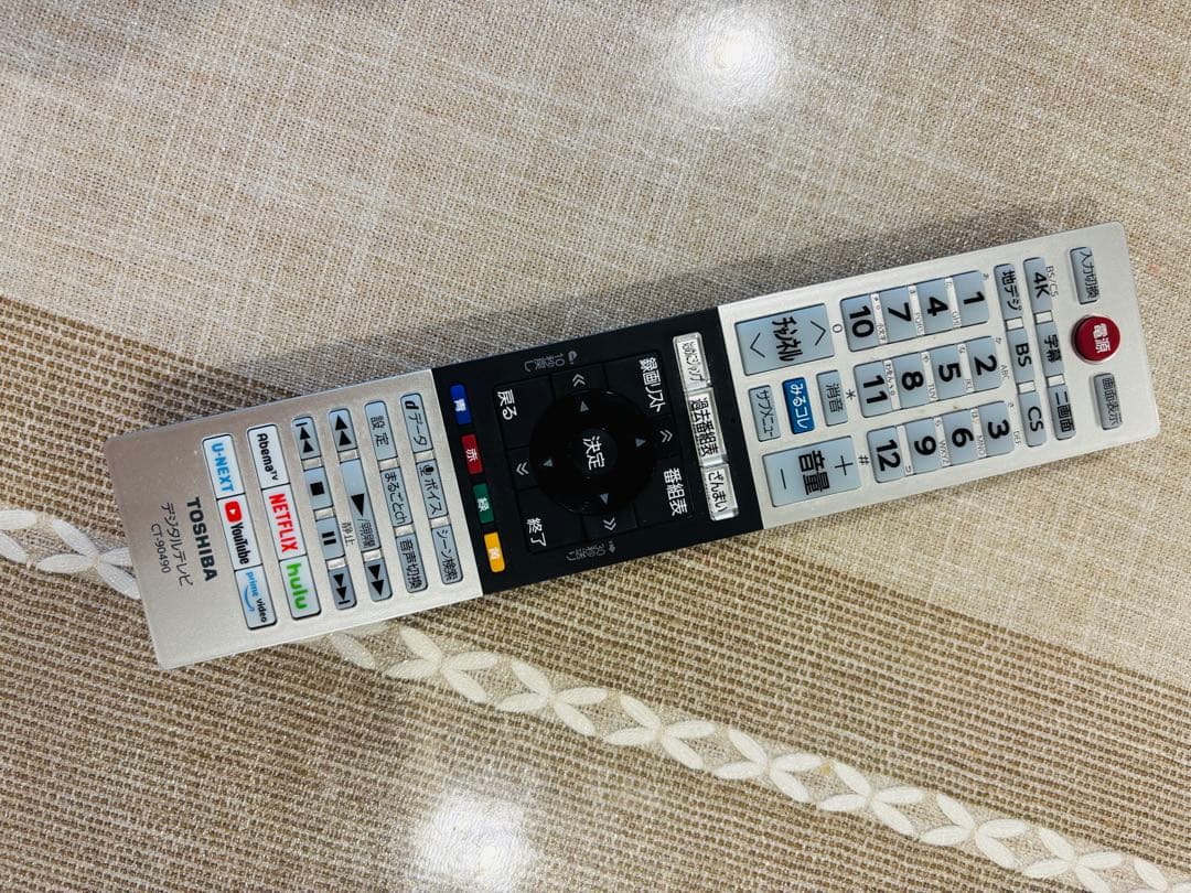 TOSHIBA 65Z740X 65インチ液晶テレビ