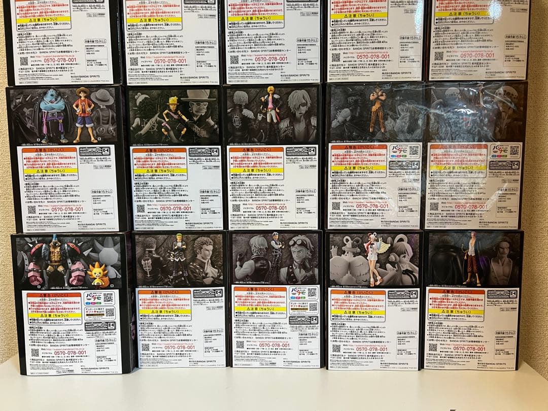 the grandline dxf one piece film red セット