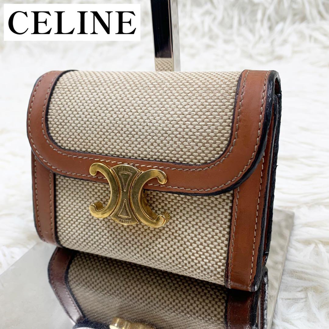 セリーヌ 三つ折り財布 トリオンフ キャンバス レザー ベージュ