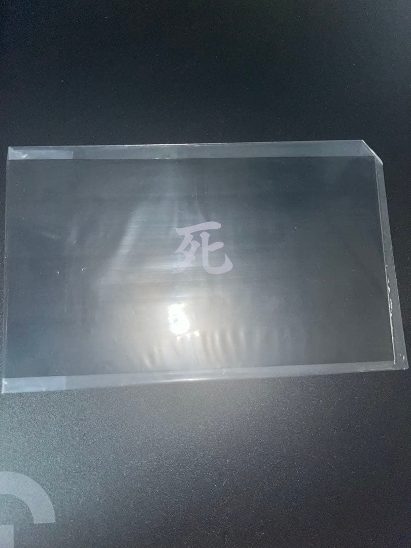 figma SEKIRO DX Edition フィギュア