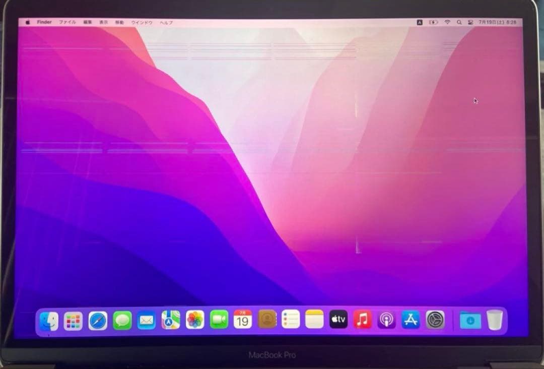 MacBook Pro 2019(13インチ4ポート touchbar)