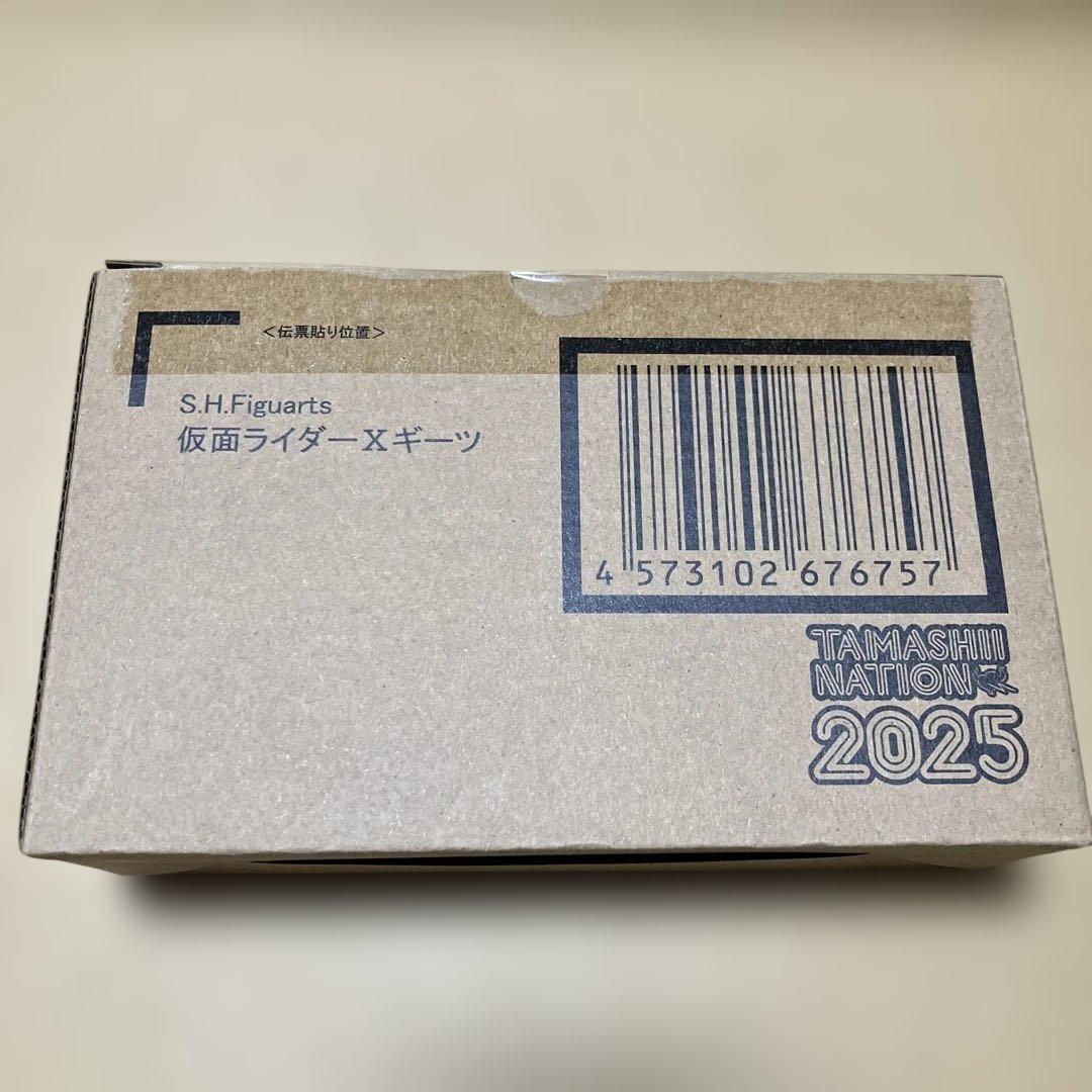 S.H.Figuarts 仮面ライダーXギーツ　輸送箱ラベル貼り無し　未開封品